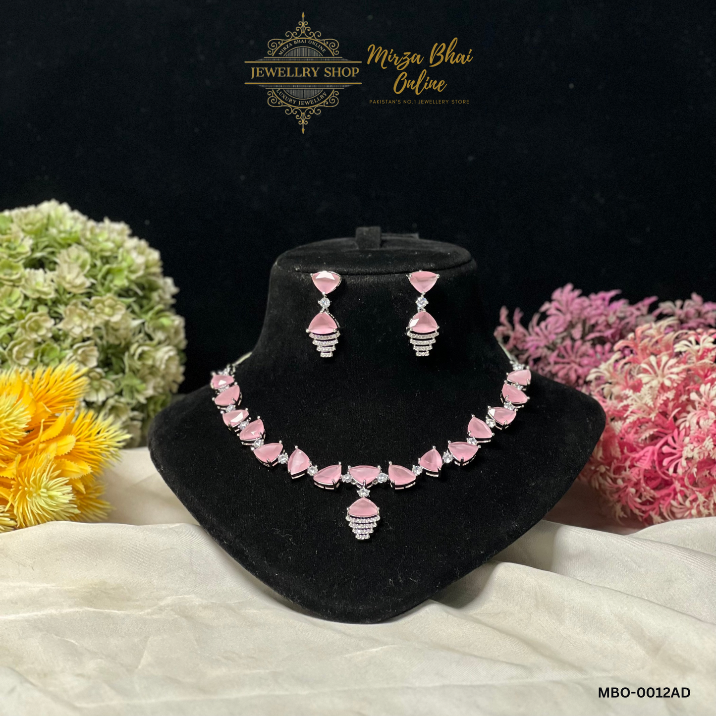 AUDREY'S AD SET (MBO-0012AD)