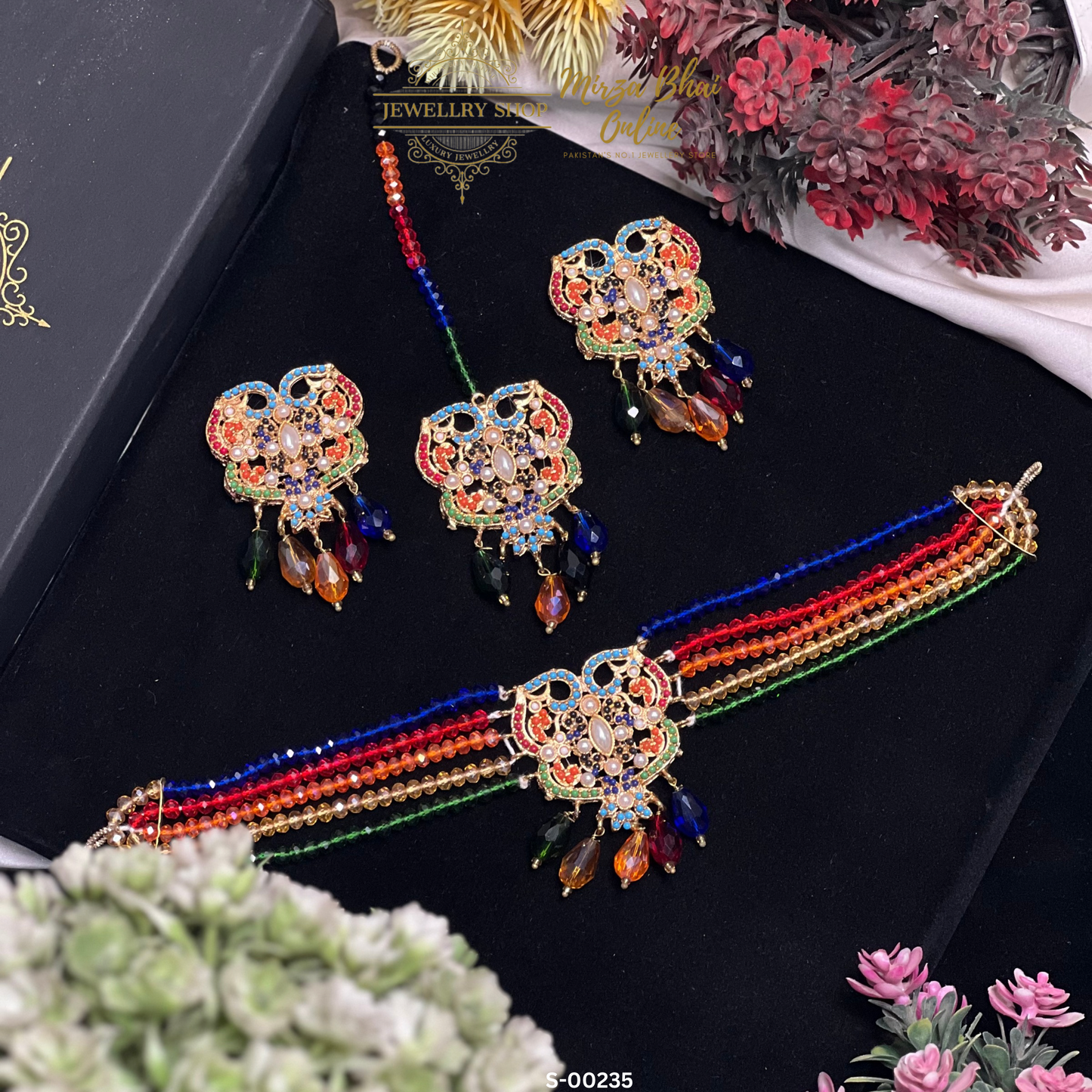 SINGLE PIECE (S-00235)