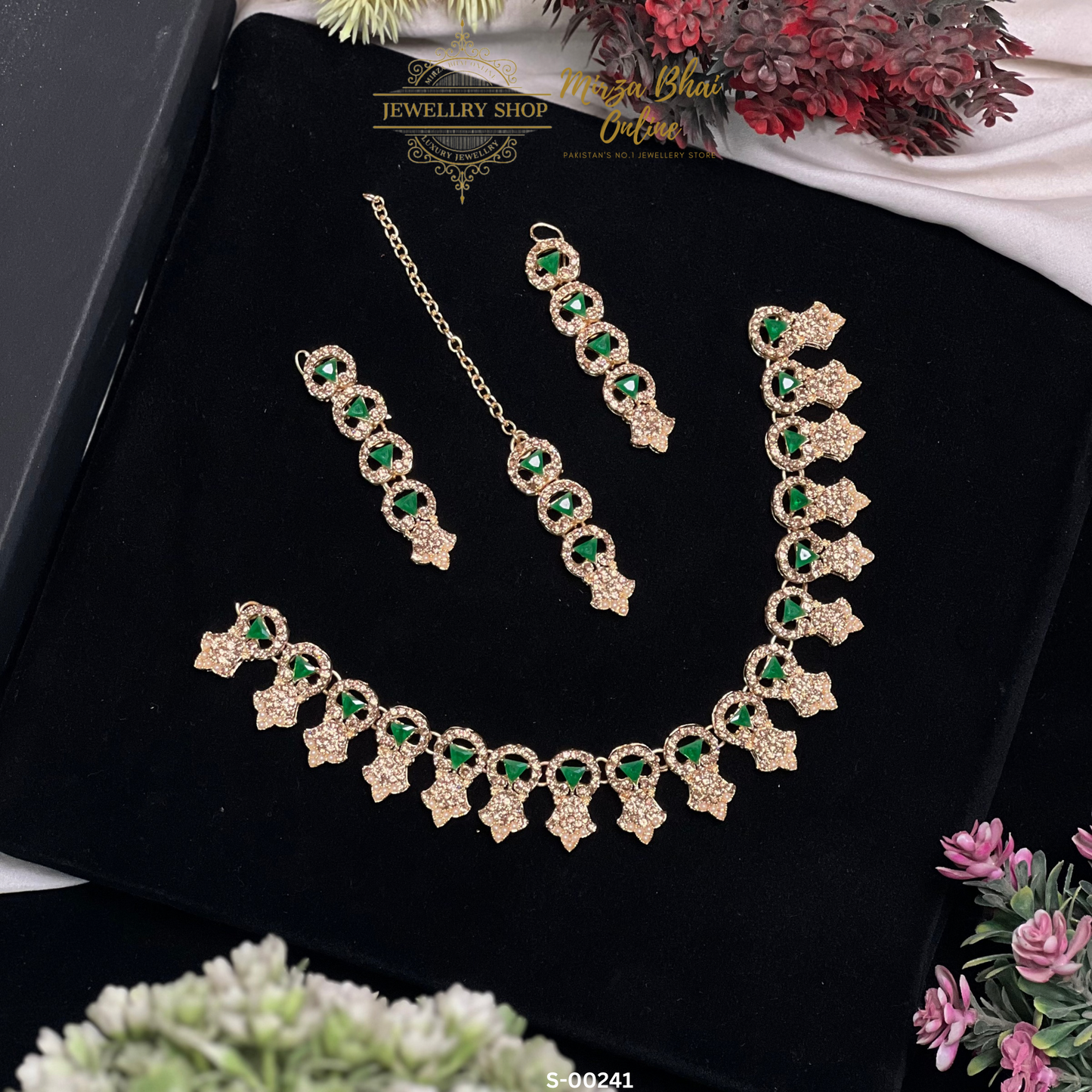 SINGLE PIECE (S-00241)