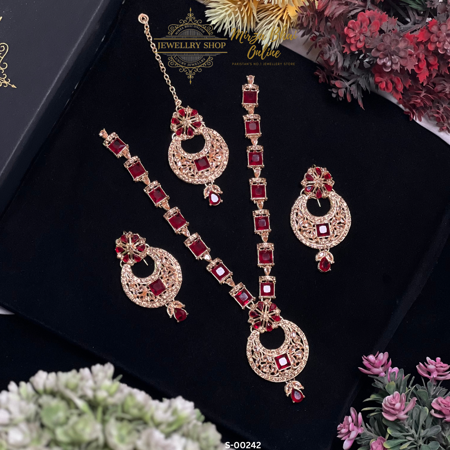 SINGLE PIECE (S-00242)