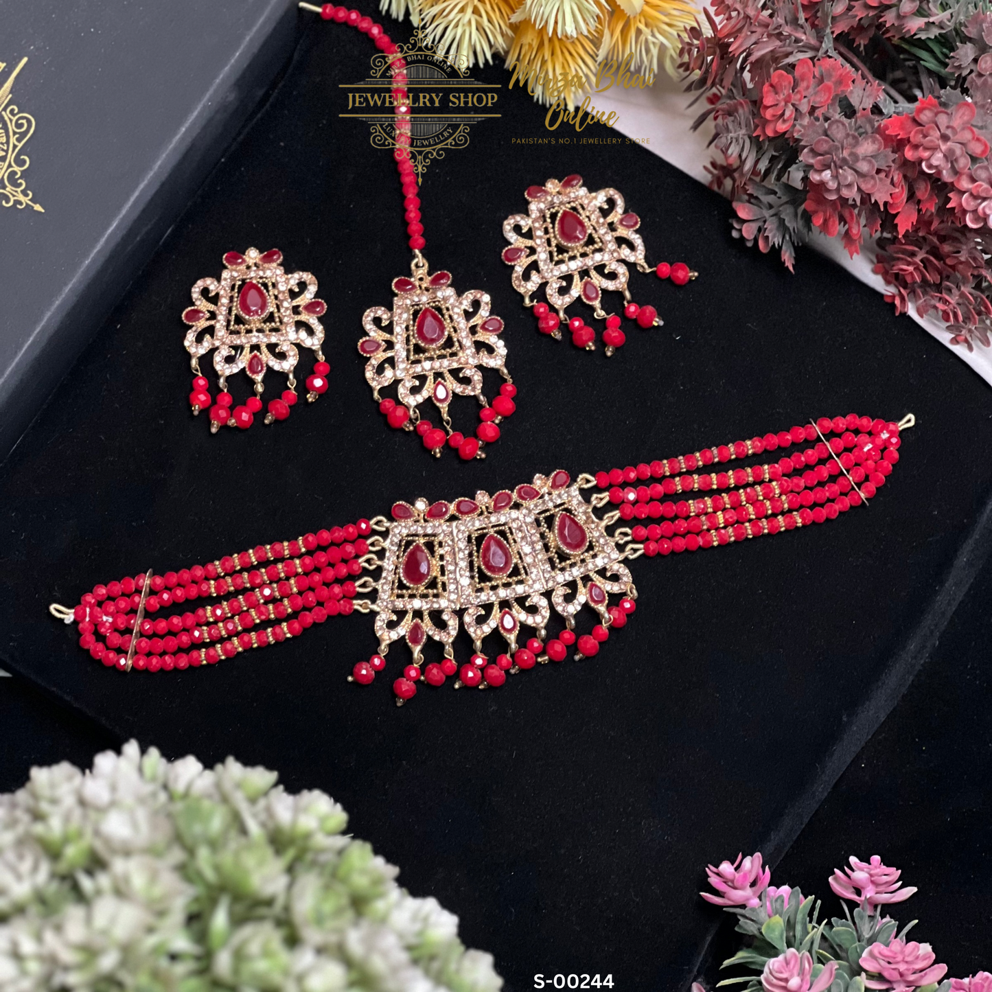 SINGLE PIECE (S-00244)