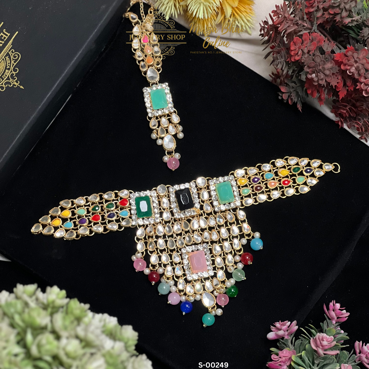 SINGLE PIECE(S-00249)