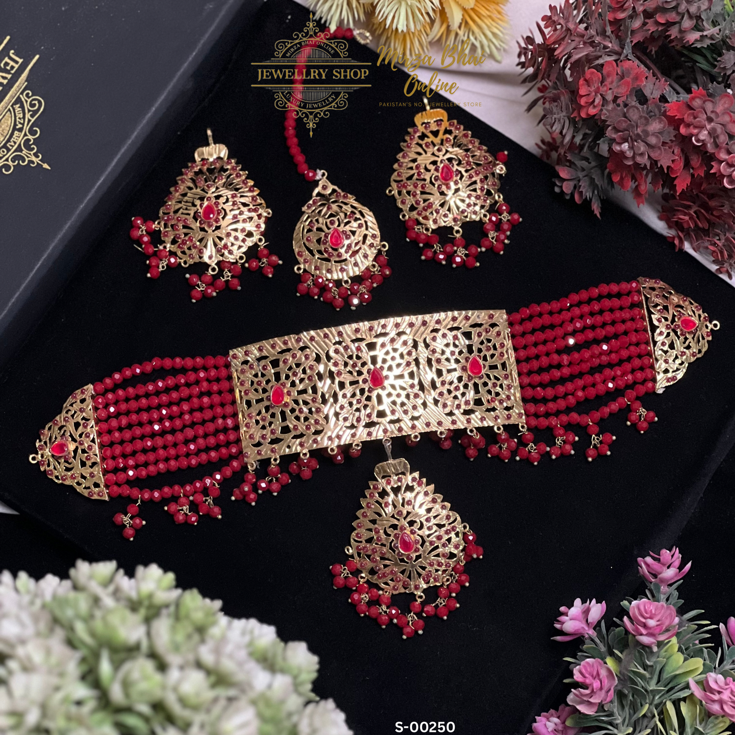 SINGLE PIECE(S-00250)