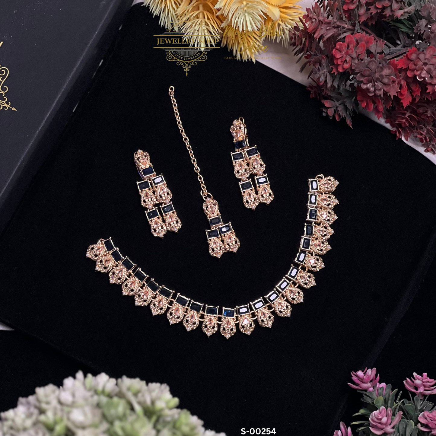 SINGLE PIECE (S-00254)