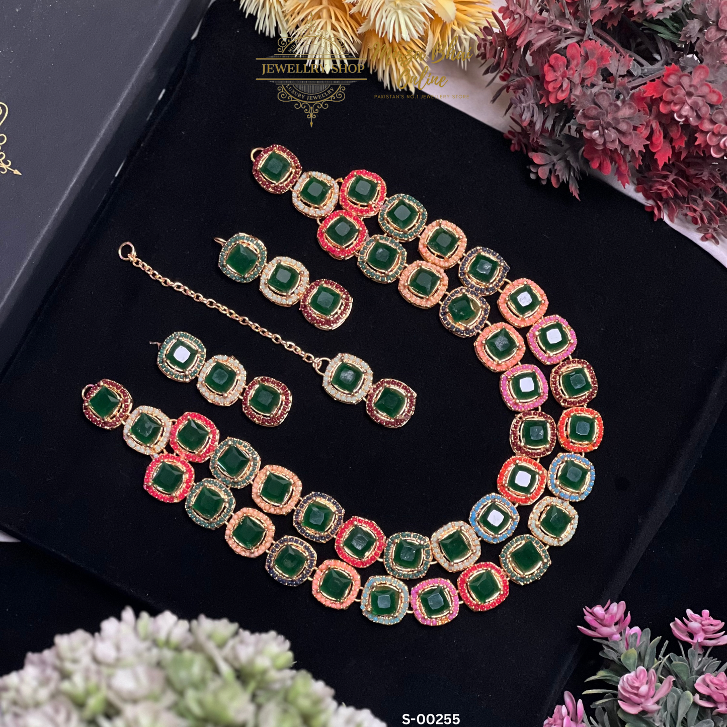 SINGLE PIECE (S-00255)