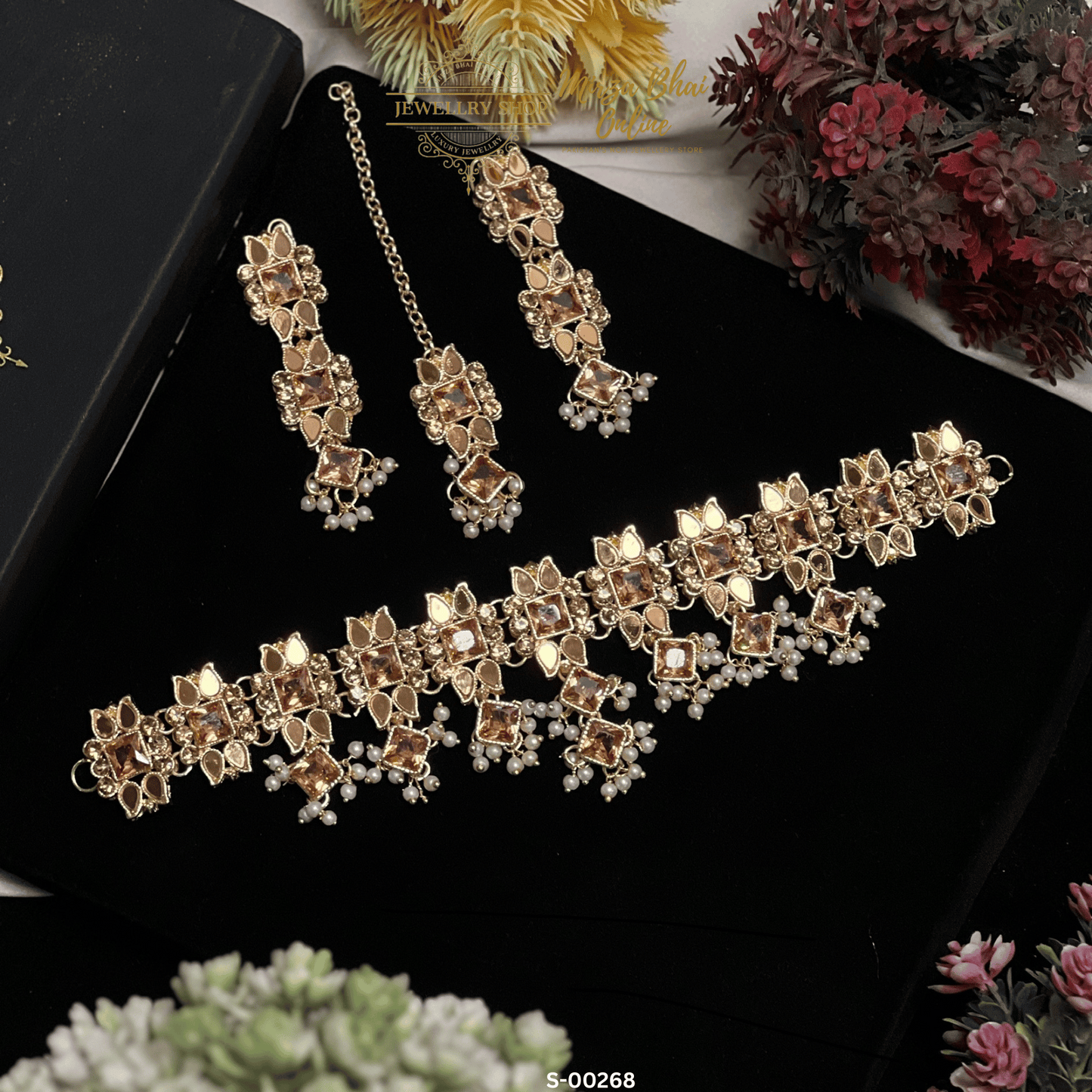 SINGLE PIECE (S-00268)