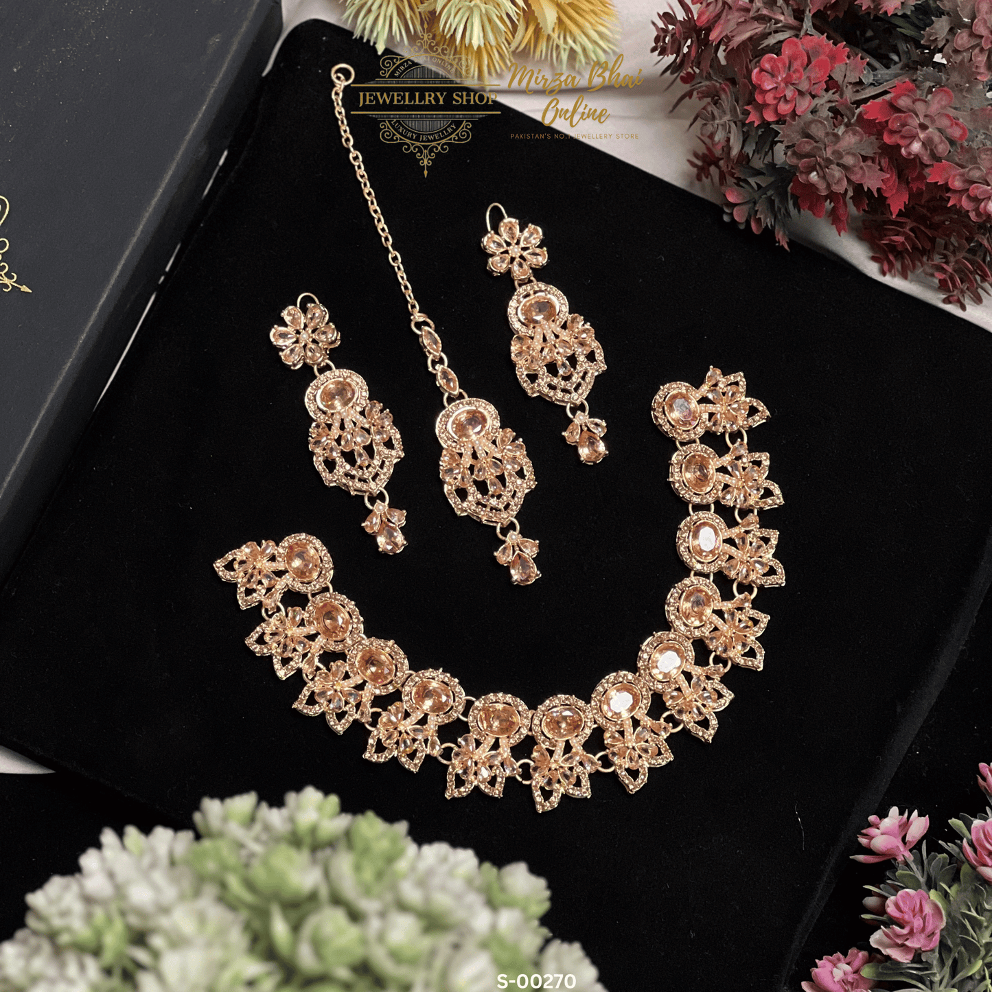 SINGLE PIECE (S-00270)