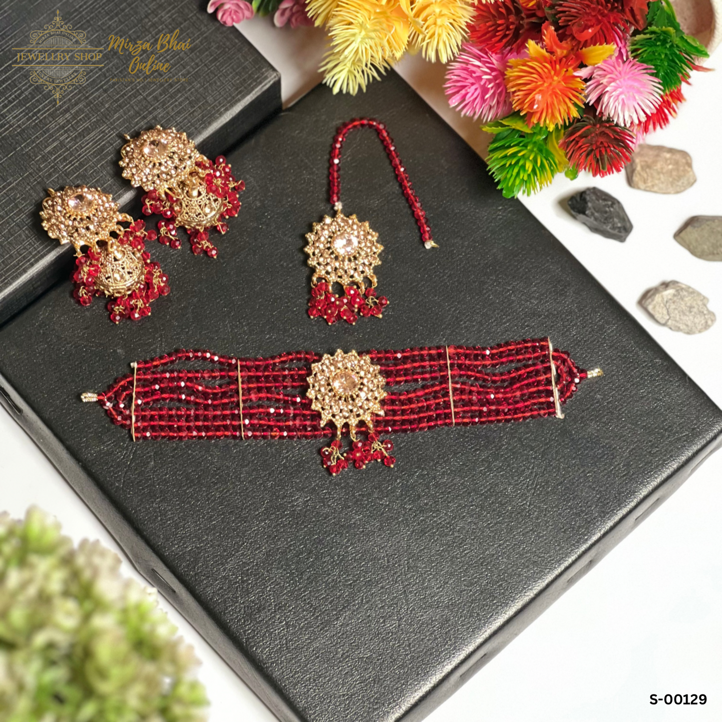 SINGLE PIECE (S-00129)