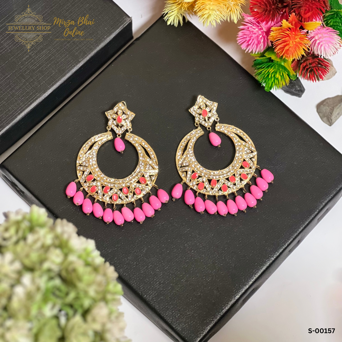 SINGLE PIECE (S-00157)