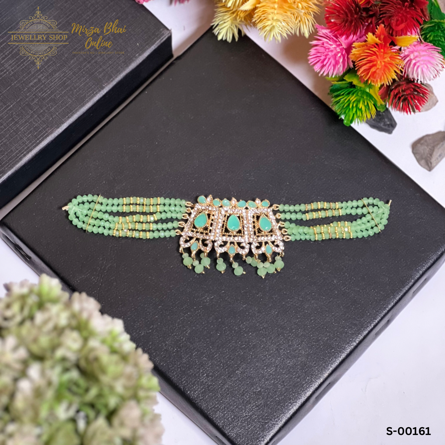 SINGLE PIECE (S-00161)