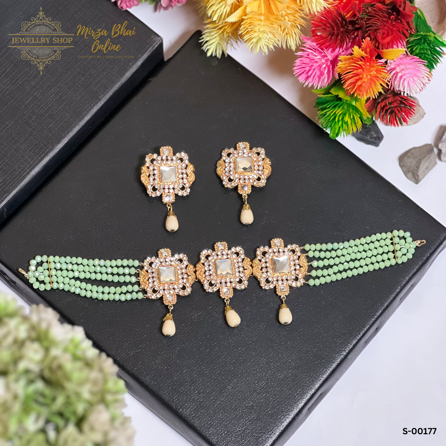 SINGLE PIECE (S-00177)