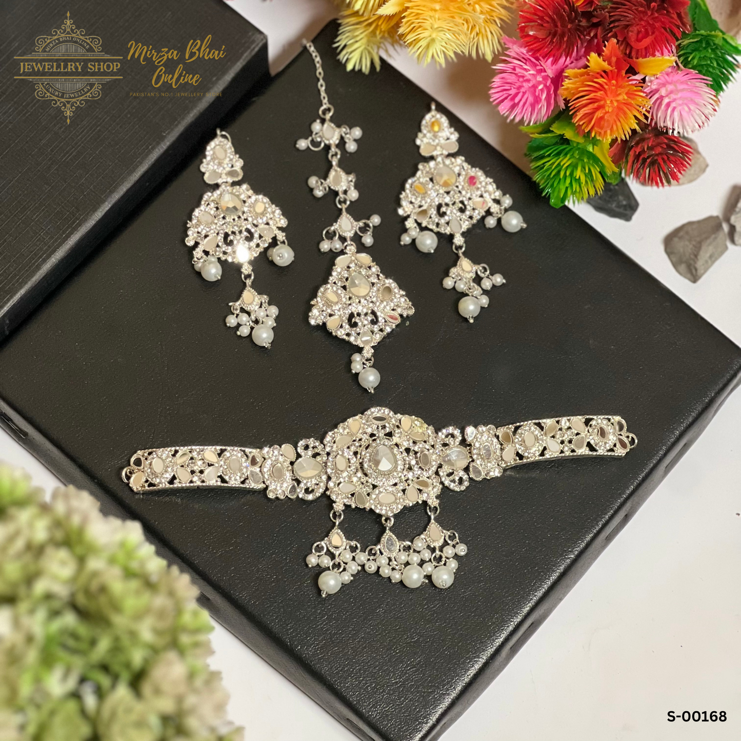 SINGLE PIECE (S-00168)