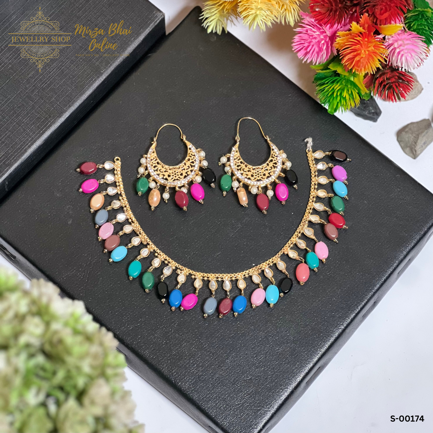 SINGLE PIECE (S-00174)