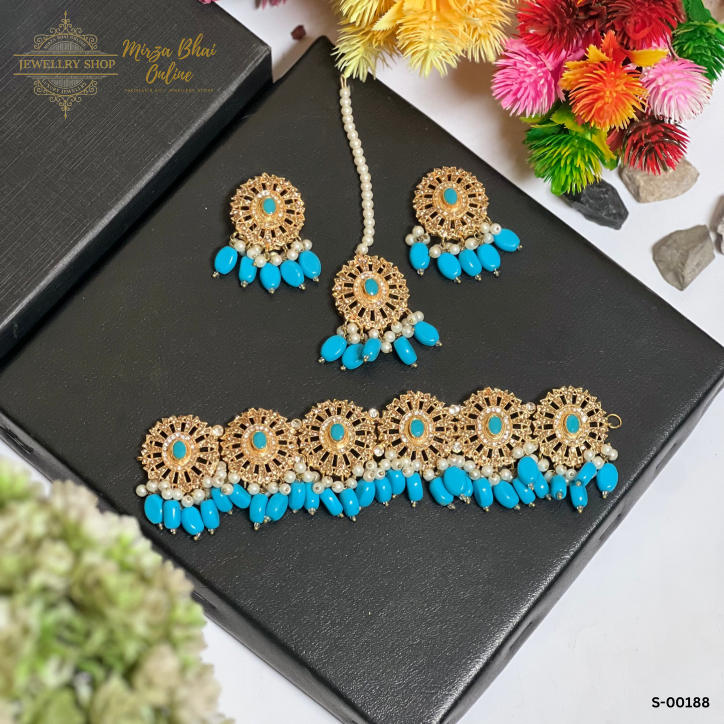 SINGLE PIECE (S-00188)