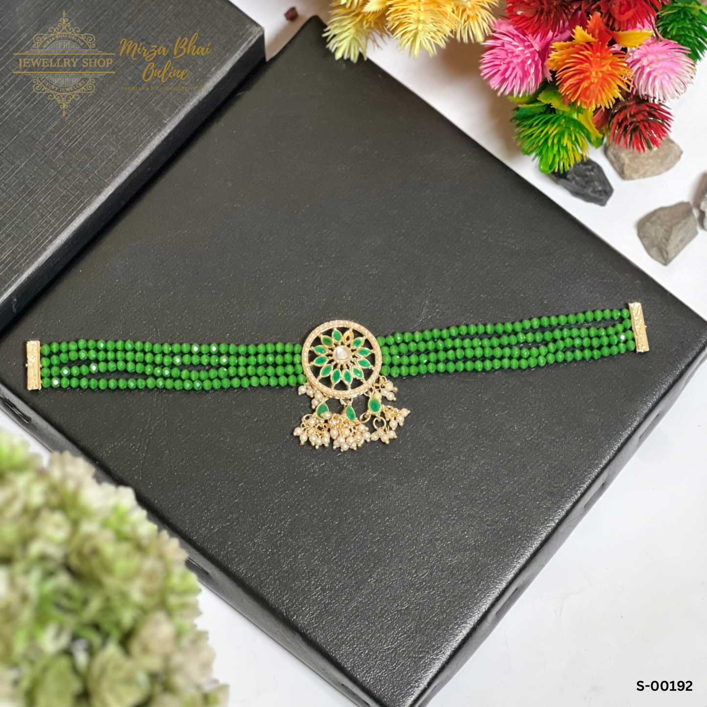 SINGLE PIECE (S-00192)