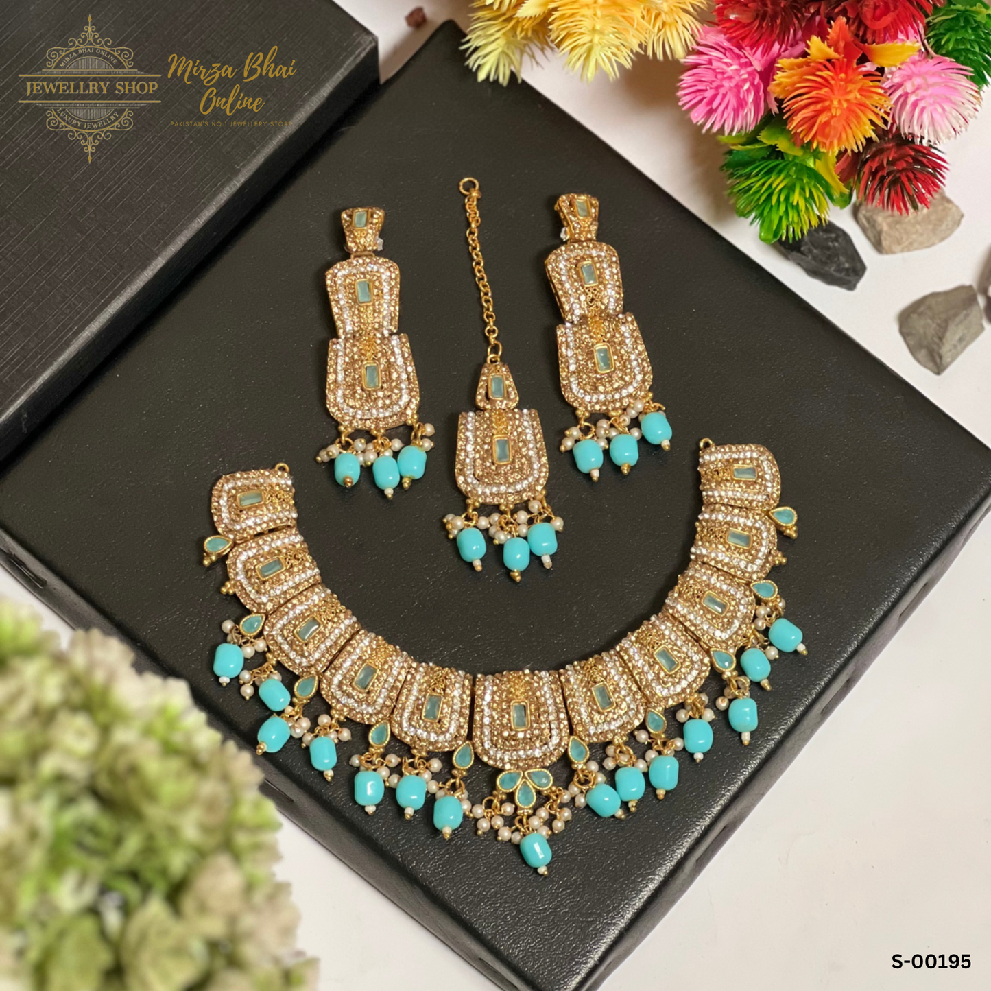 SINGLE PIECE (S-00195)