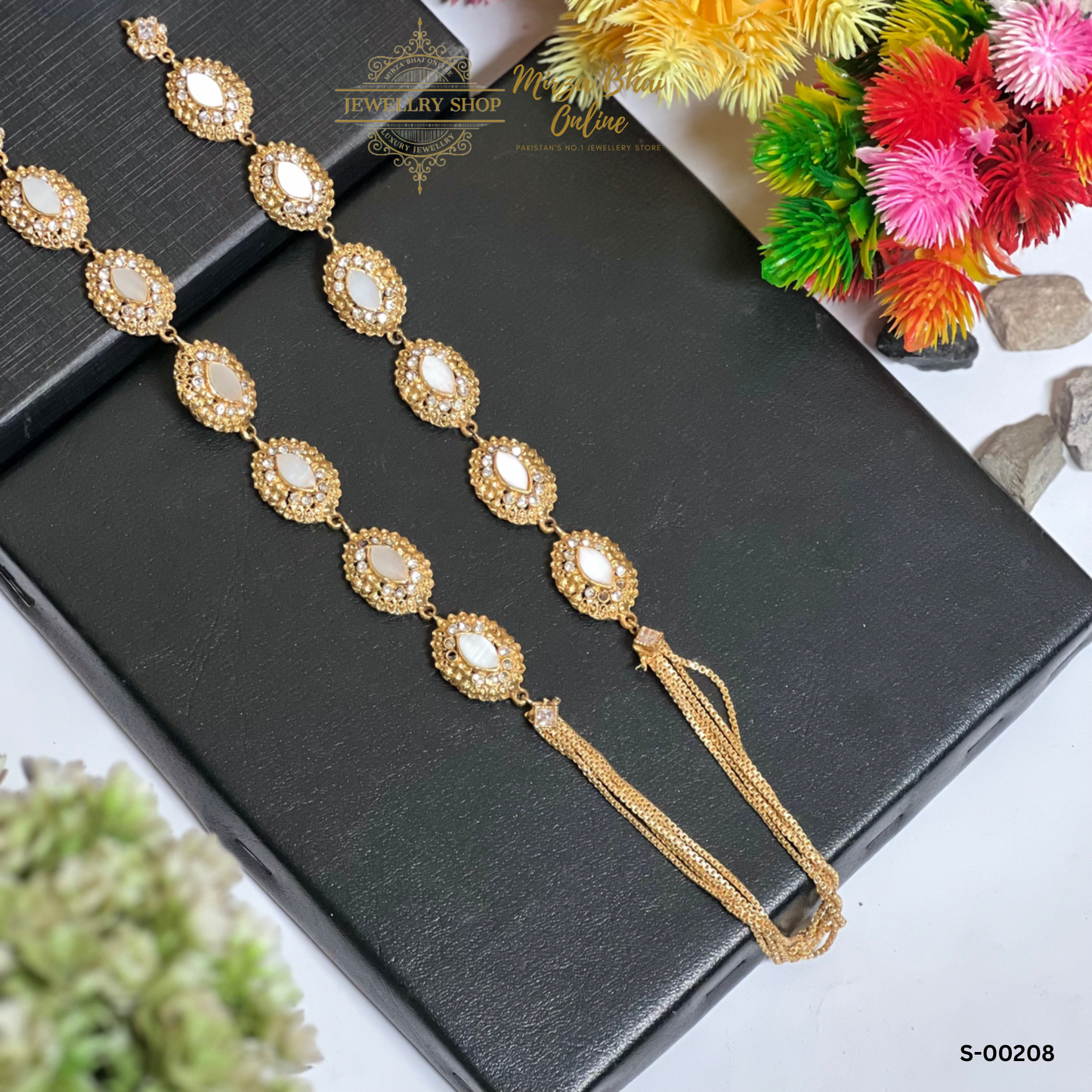 SINGLE PIECE (S-00208)