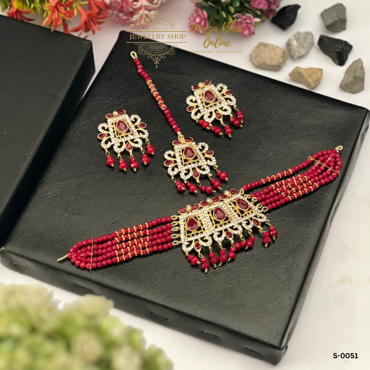 SINGLE PIECE (S-0051)