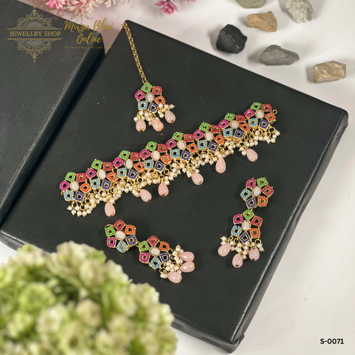 SINGLE PIECE (MBO-0071)