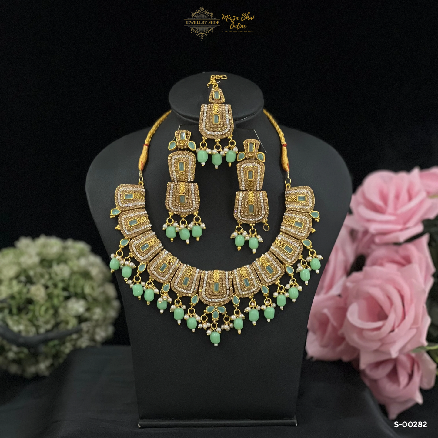SINGLE PIECE (S-00282)