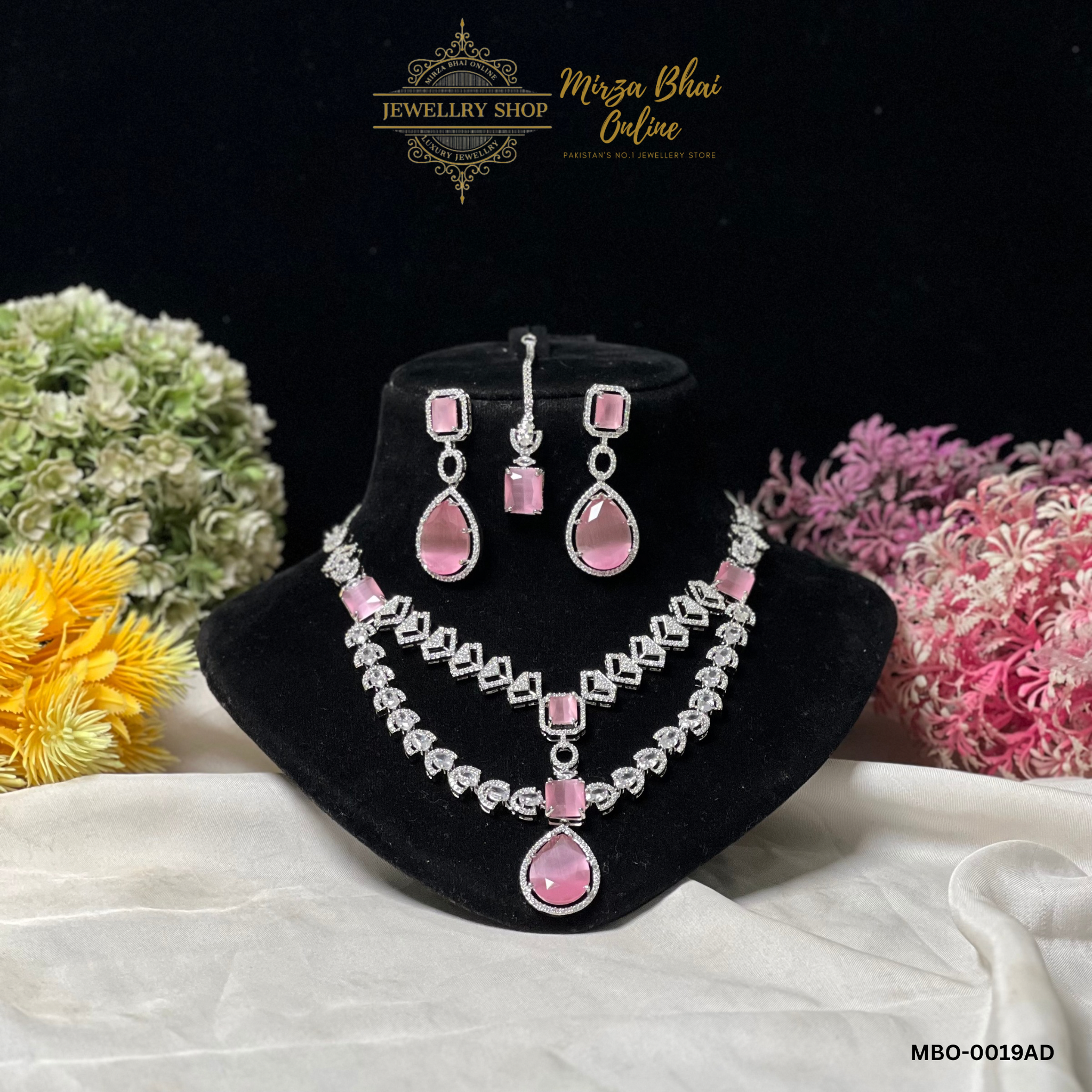 ELSIE'S AD SET (MBO-0019AD)