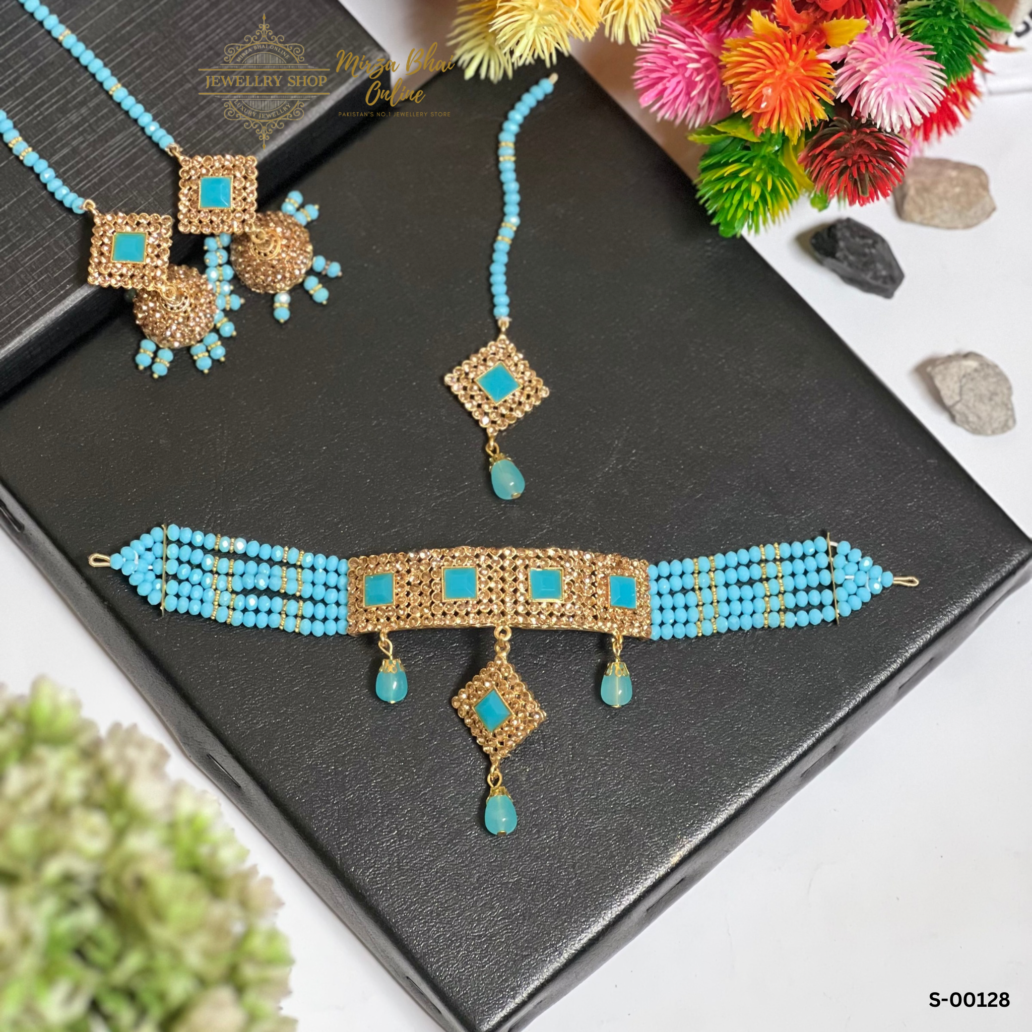 SINGLE PIECE (S-00128)