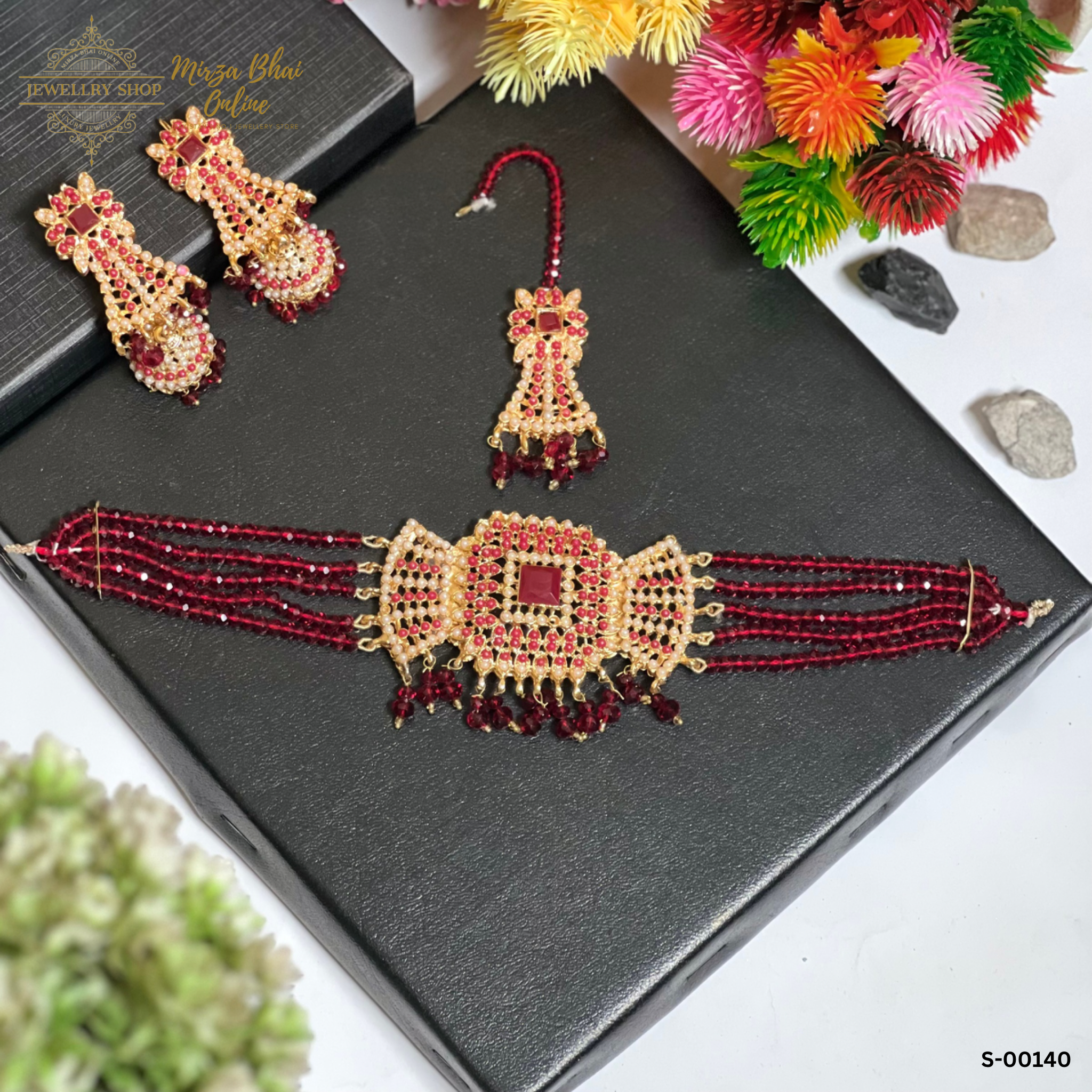 SINGLE PIECE (S-00140)
