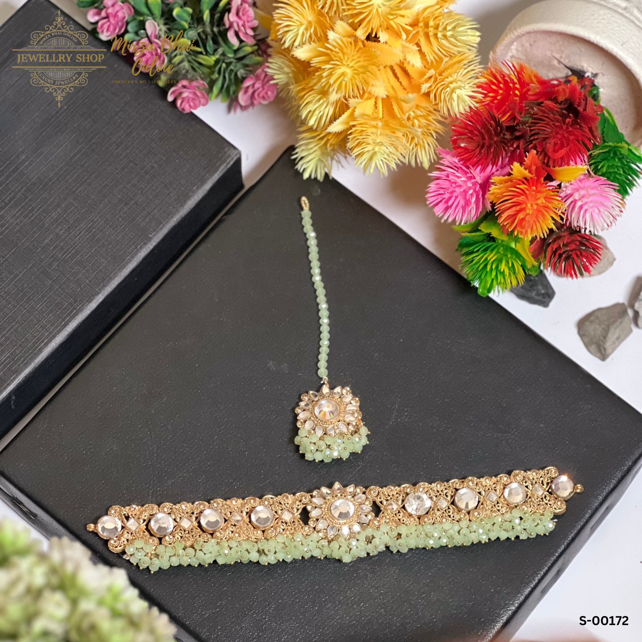 SINGLE PIECE (S-00172)