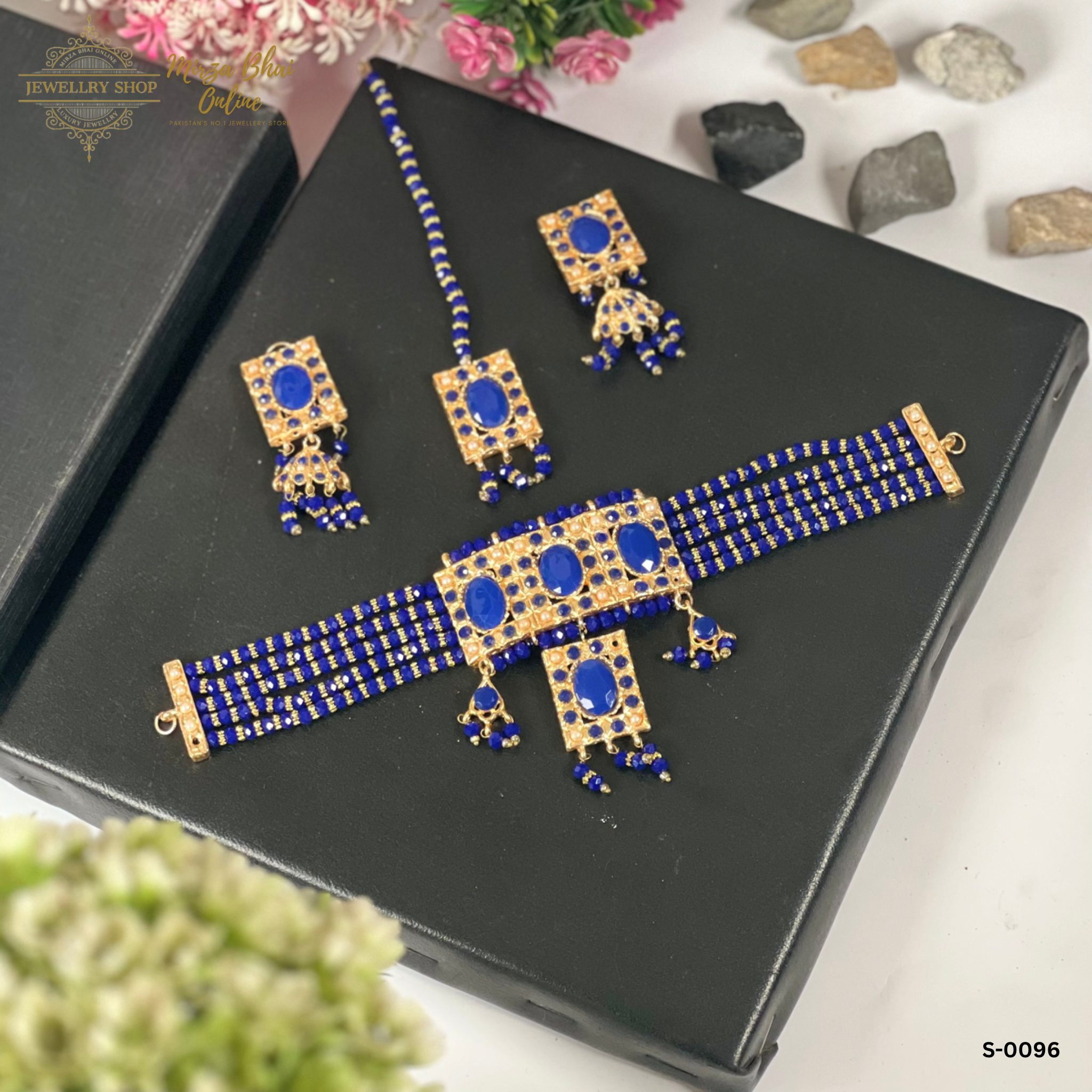 SINGLE PIECE (S-0096)