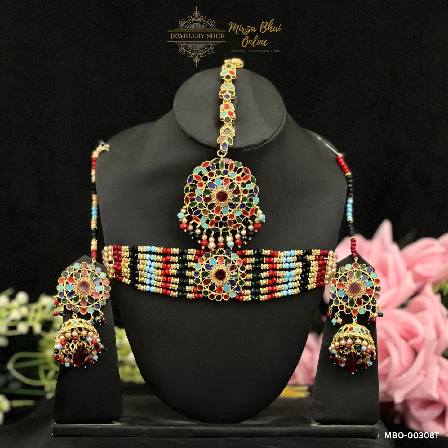 AMANI'S NECKLACE (MBO-00308T)