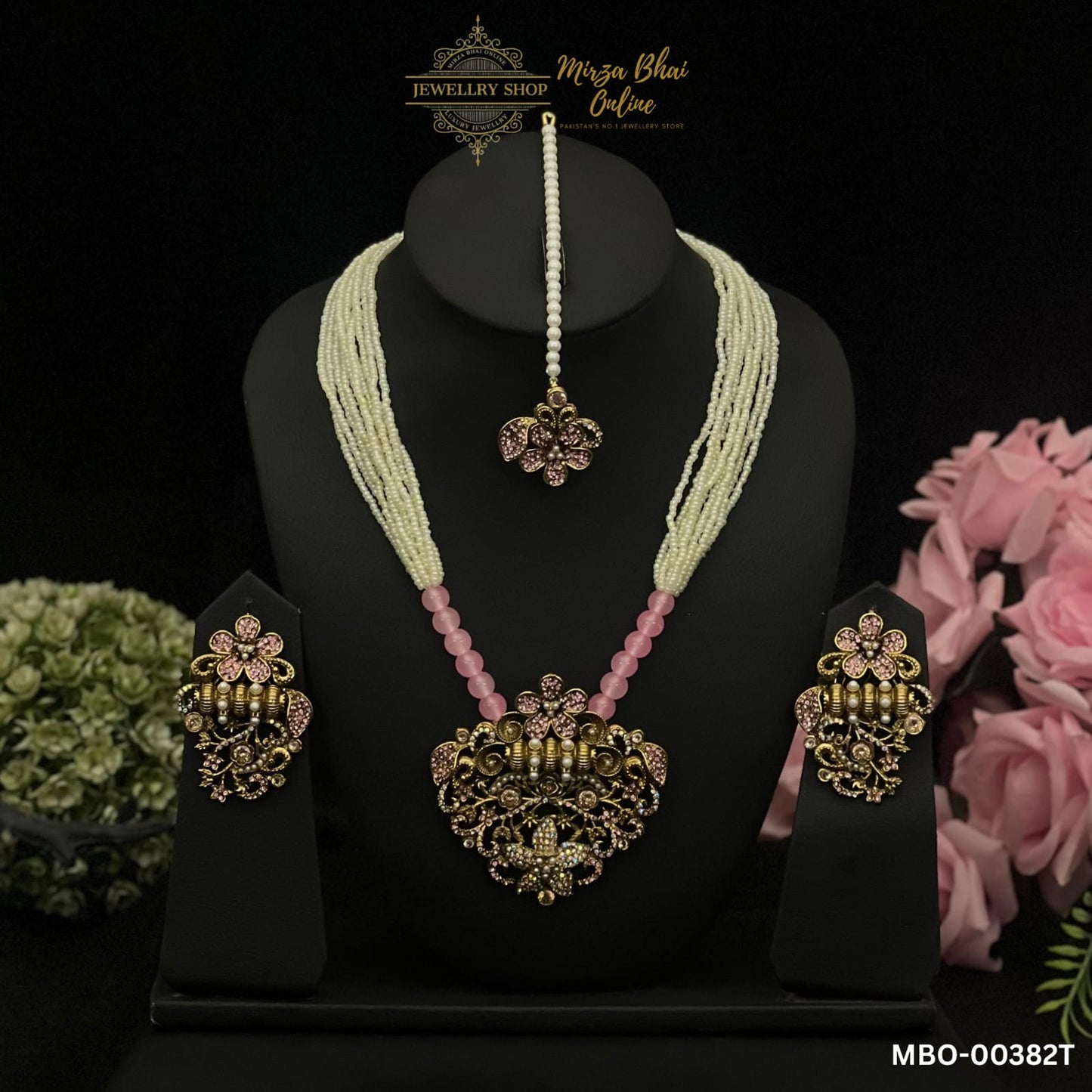 MAHIRA'S MALA (MBO-00382T)