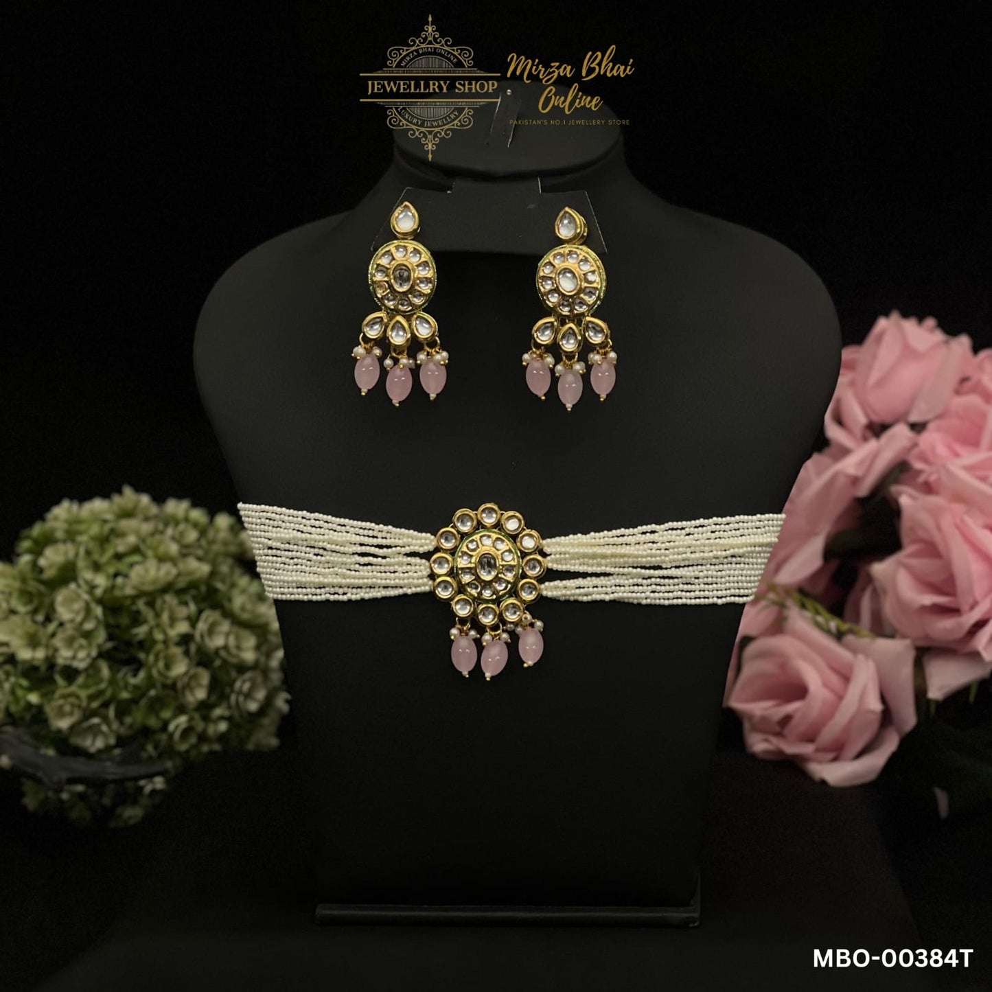 ESHAL'S CHOKER (MBO-00384T)