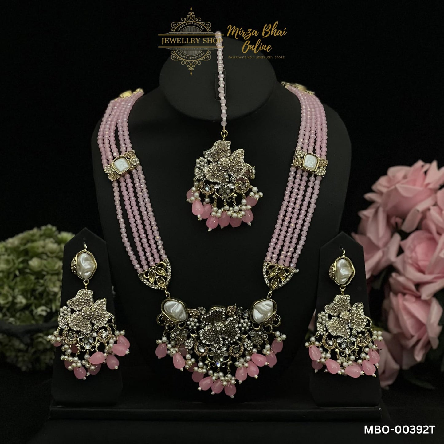 AYLA'S MALA (MBO-00392T)