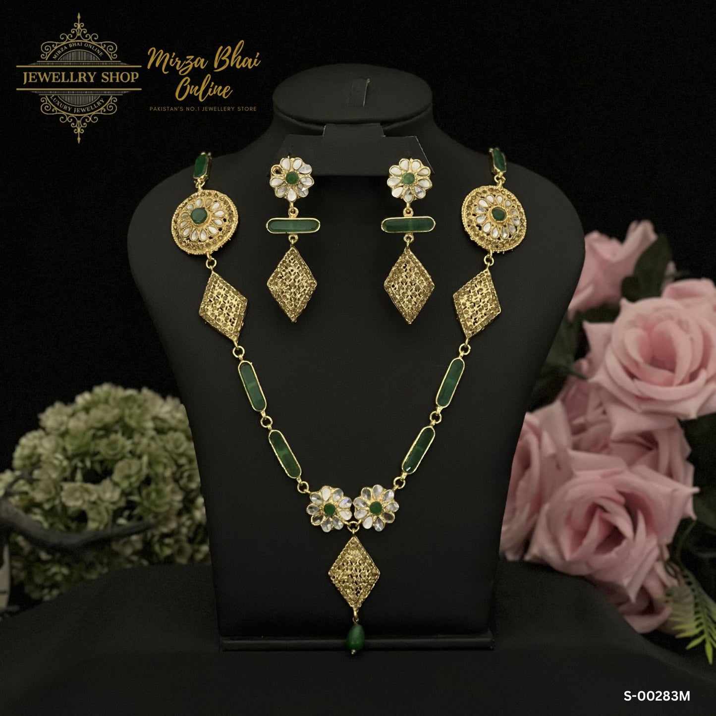 SINGLE PIECE (S-00283M)