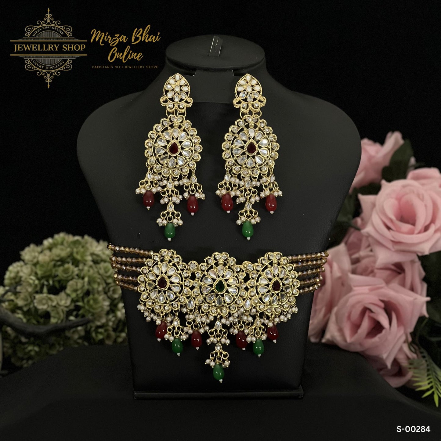 SINGLE PIECE (S-00284)