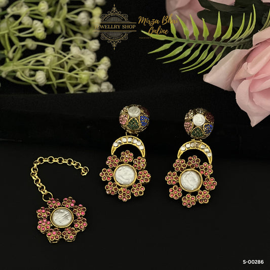 SINGLE PIECE (S-00286)