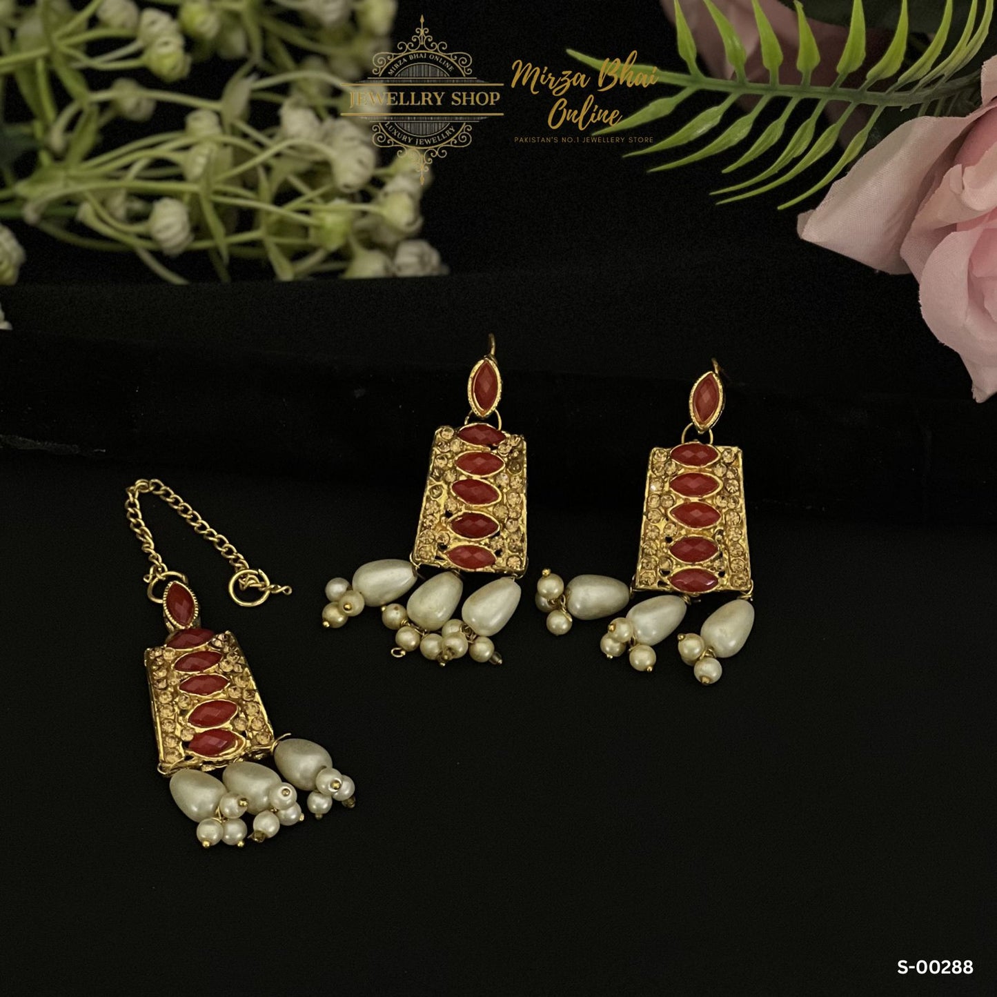 SINGLE PIECE (S-00288)