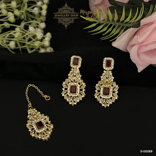SINGLE PIECE (S-00289)