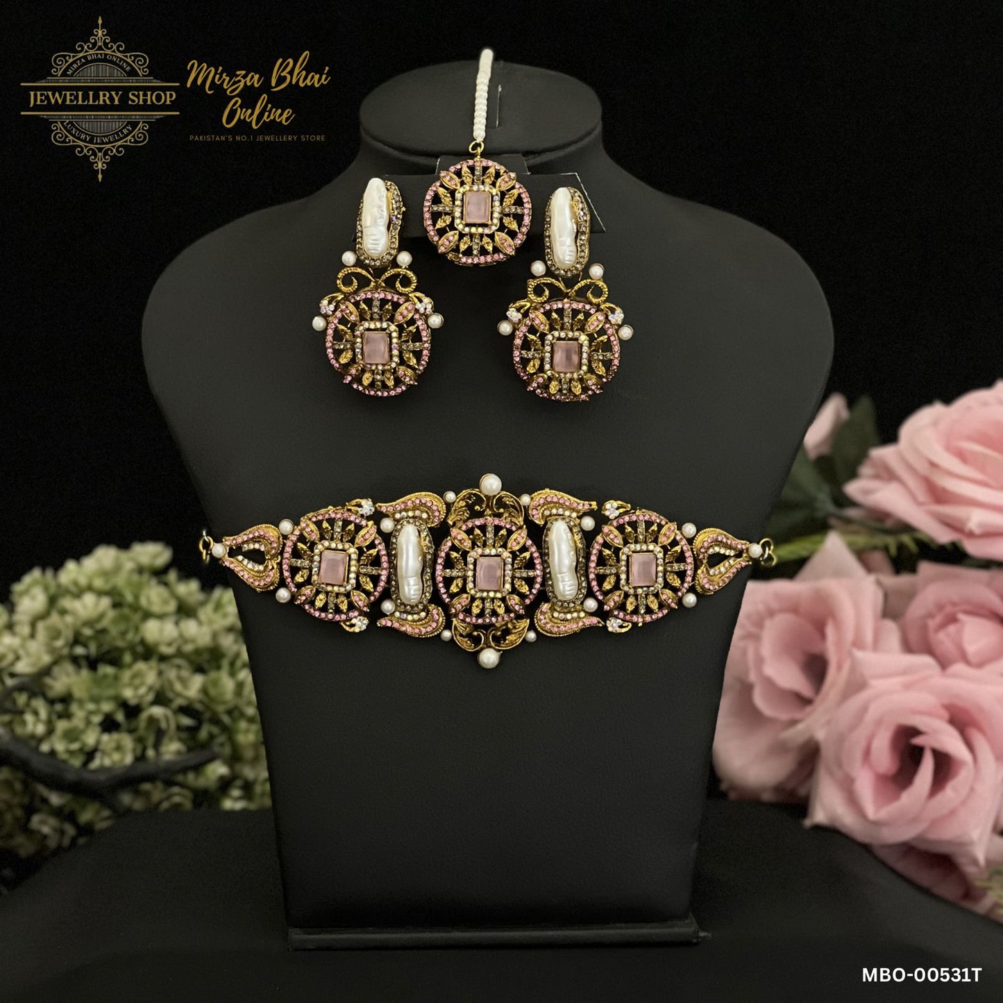 AISHA'S CHOKER (MBO-00531T)
