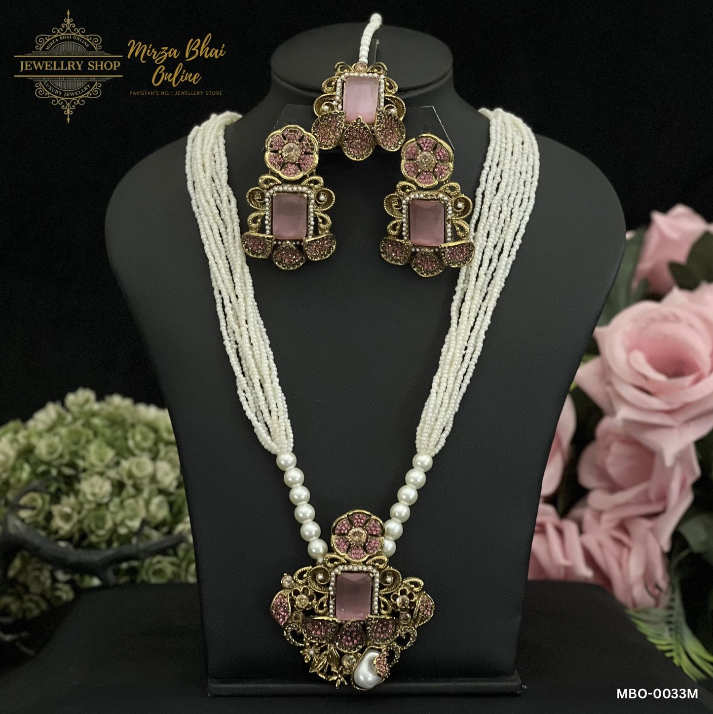 JAMILA'S MALA (MBO-0033M)