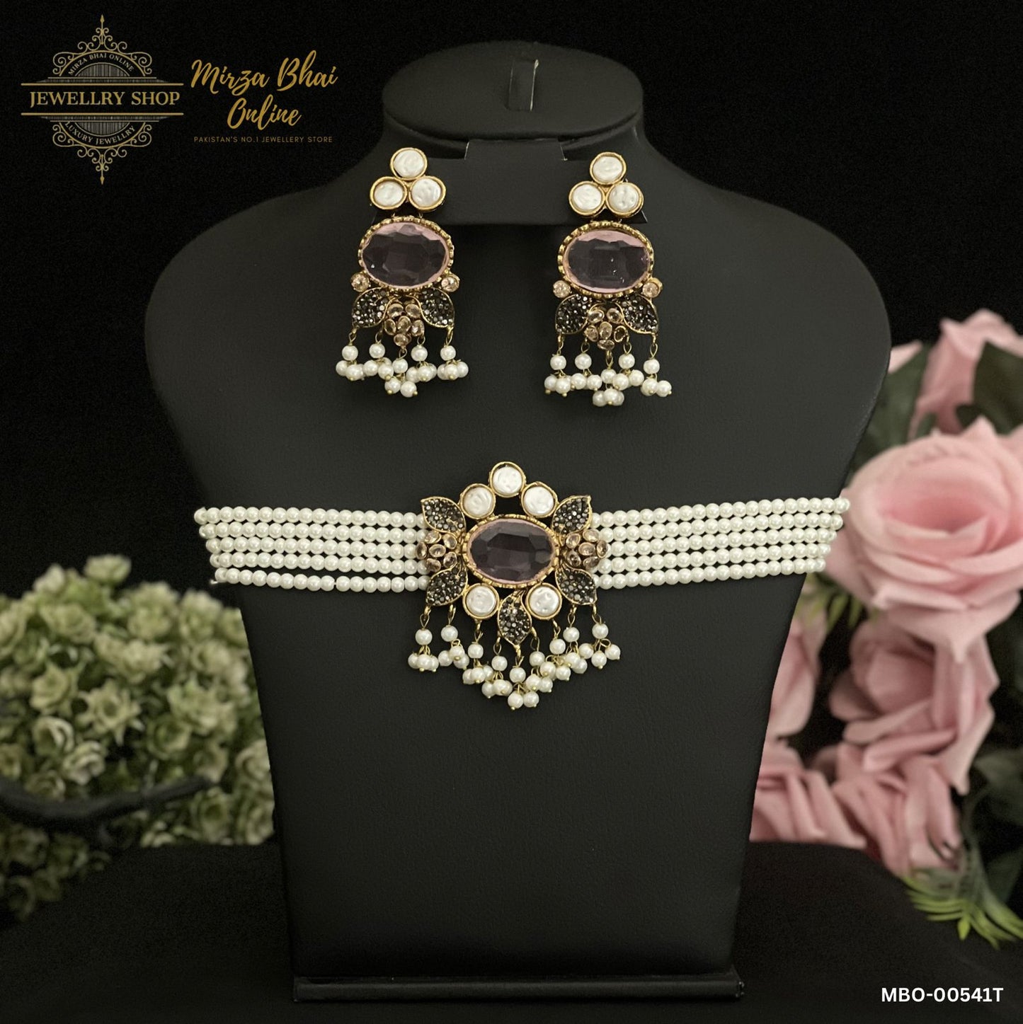 HUDA'S CHOKER (MBO-00541T)