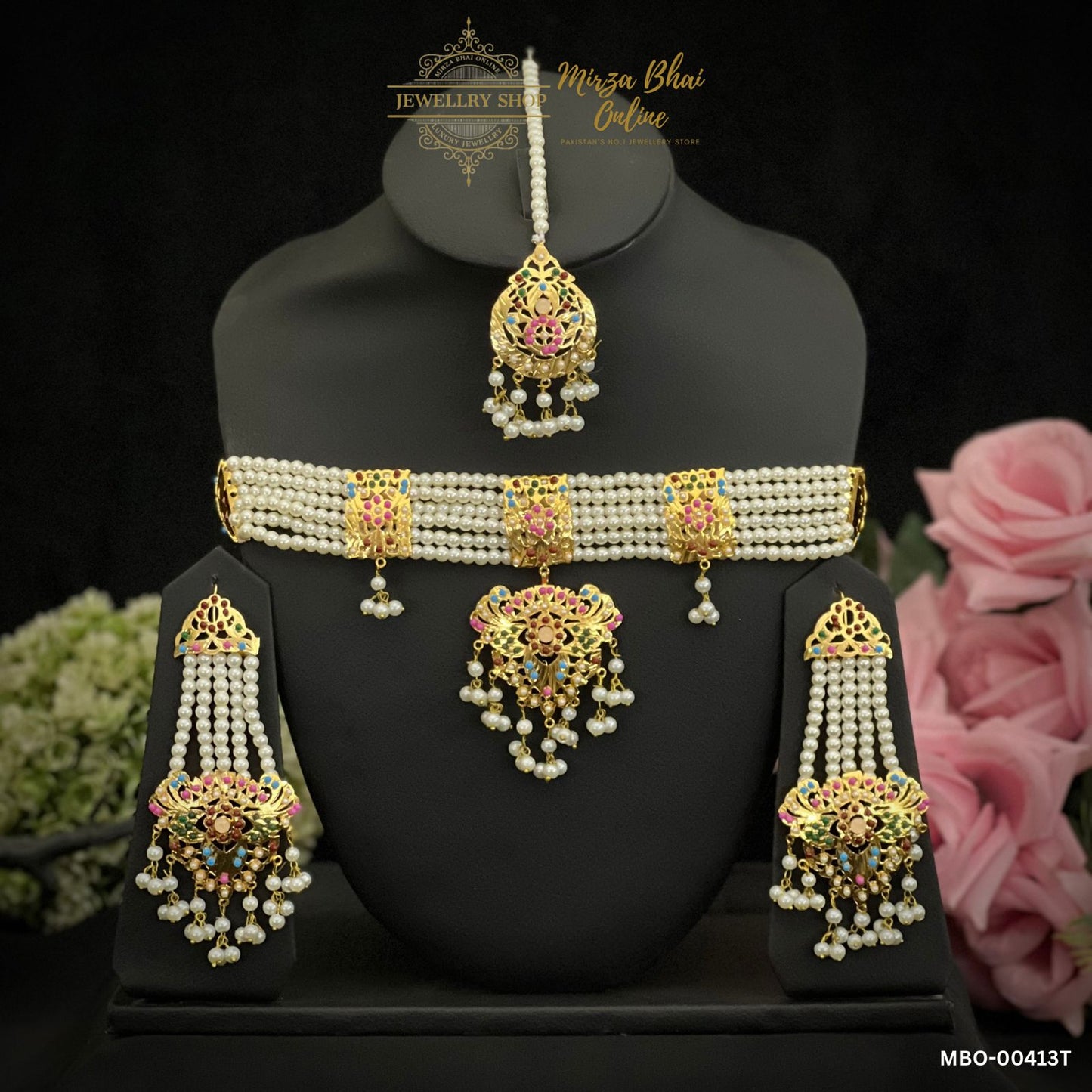 AINI'S CHOKER (MBO-00413T)