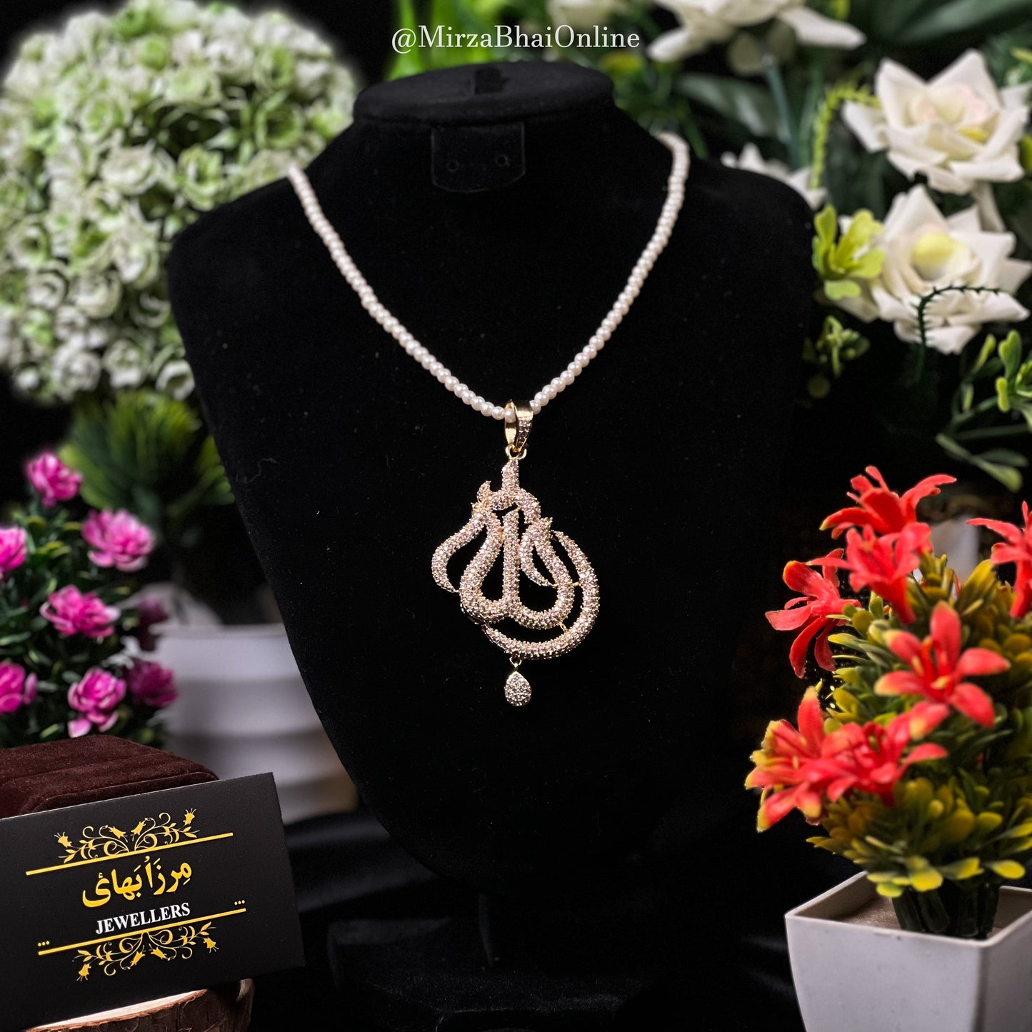 Allah name pendant AL-01