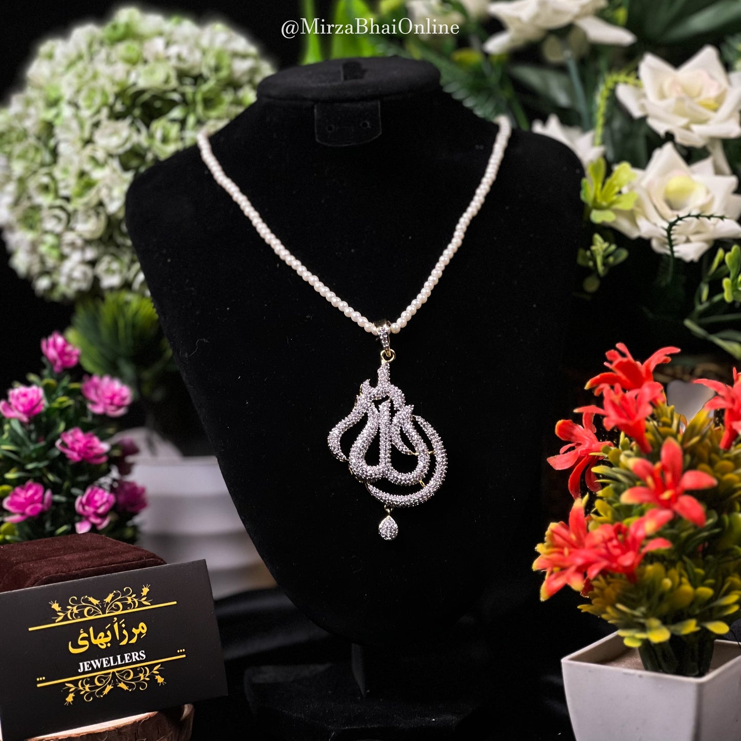 Allah name pendant AL-01