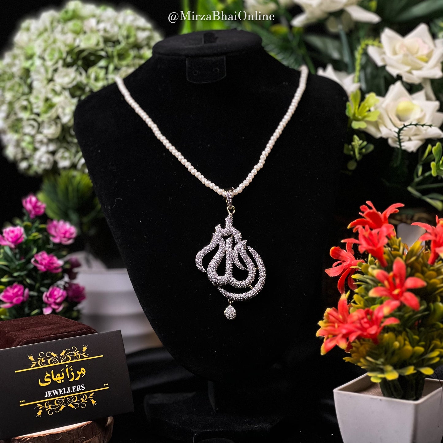 Allah name pendant AL-01